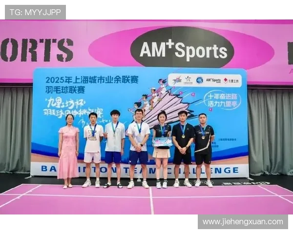 上海羽毛球队团队协作实力提升再创新高引发广泛关注与赞誉 上海羽毛球队团队协作实力提升再创新高引发广泛关注与赞誉