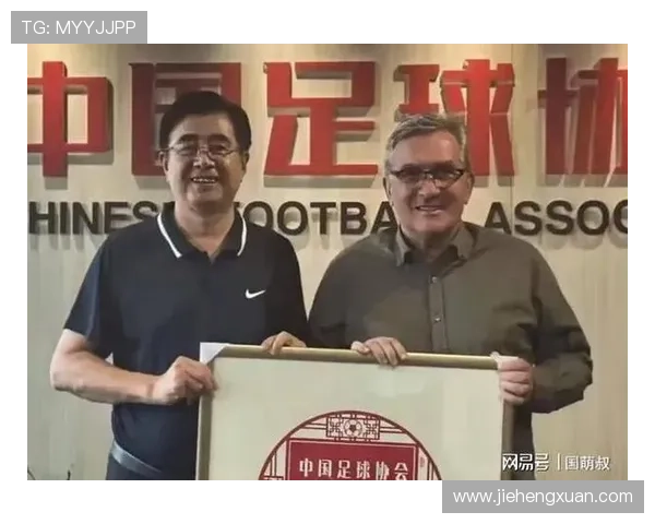 中国足球明星人选解析与未来发展展望探讨