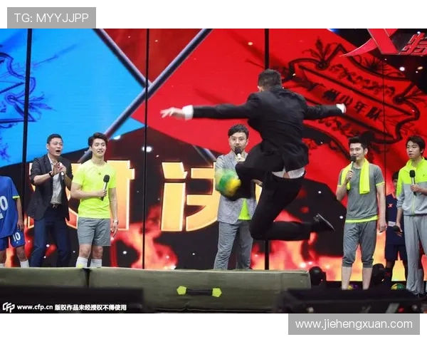 中国综艺节目如何吸引外国足球明星参与并提升节目影响力