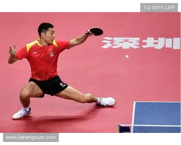 乒乓球战术探讨：西安乒乓球队区域防守体系的创新与应用分析