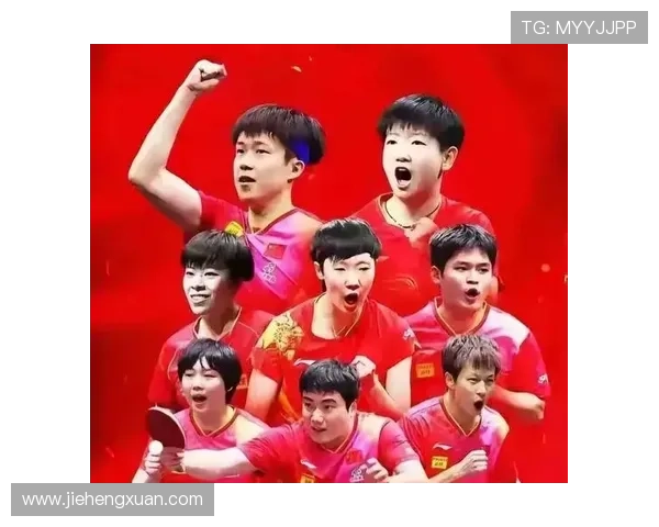 乒乓球个人能力排行榜揭晓北京乒乓球队荣登第七位引发关注