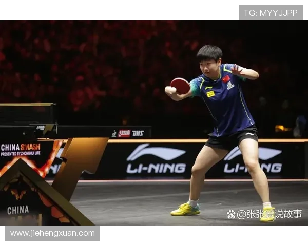 乒乓球技术排名揭晓北京乒乓球队荣登第七位引发关注