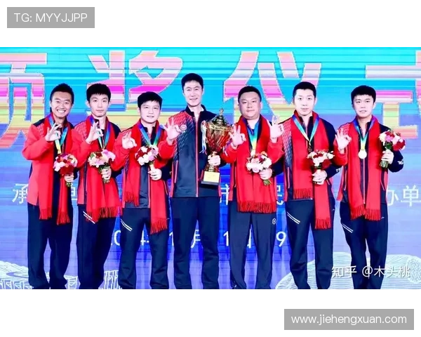 乒乓球实力排行榜揭晓上海乒乓球队荣获第四名成就辉煌