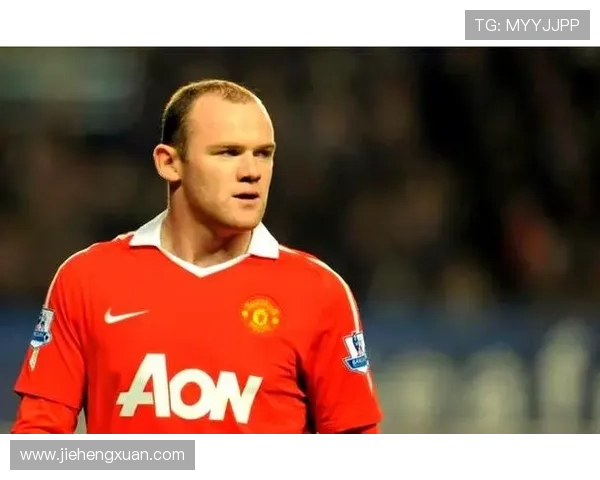 传奇足球巨星鲁尼的辉煌生涯与成就全解析